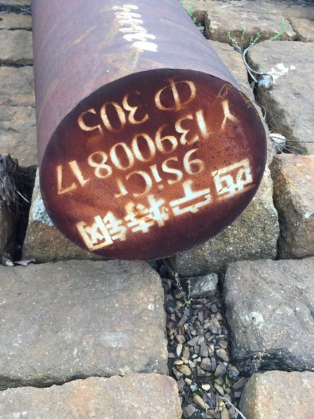 柏乡9CrSi工具钢